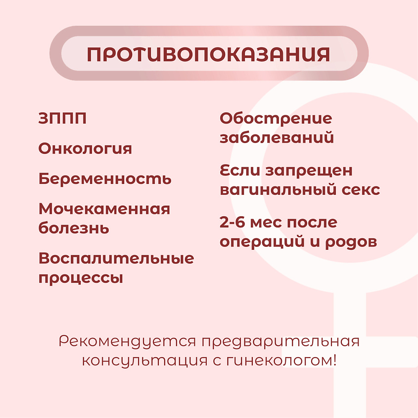 Yalangoch shved oilalari