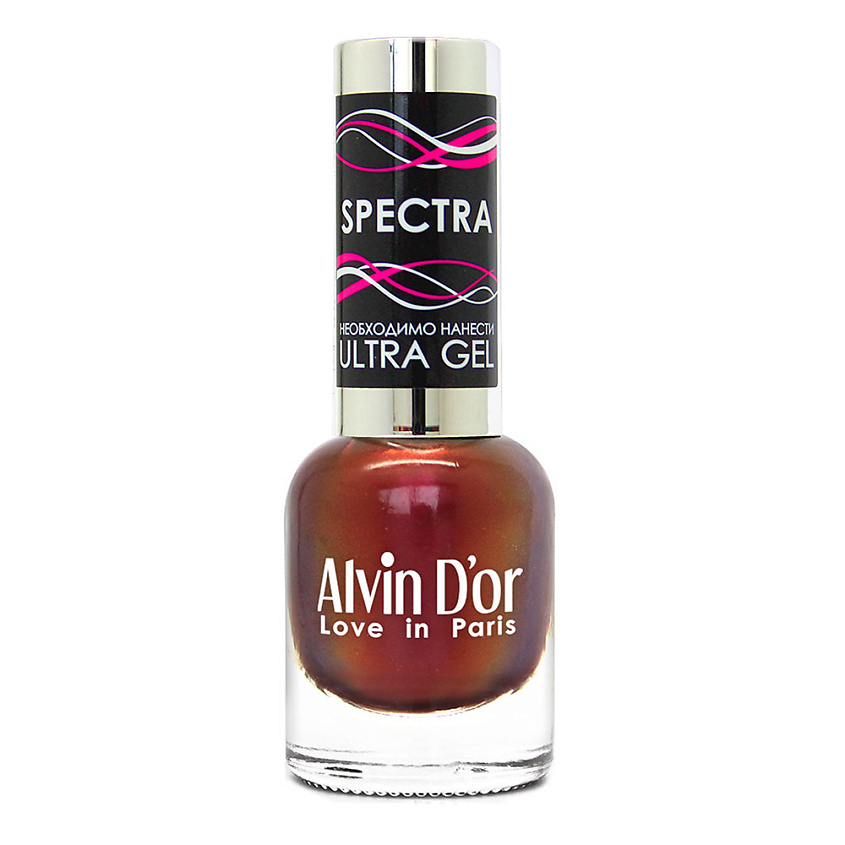 Изображение товара ALVIN D'OR Лак для ногтей Spectra 12 Кораллово-красный эффект северного сияния