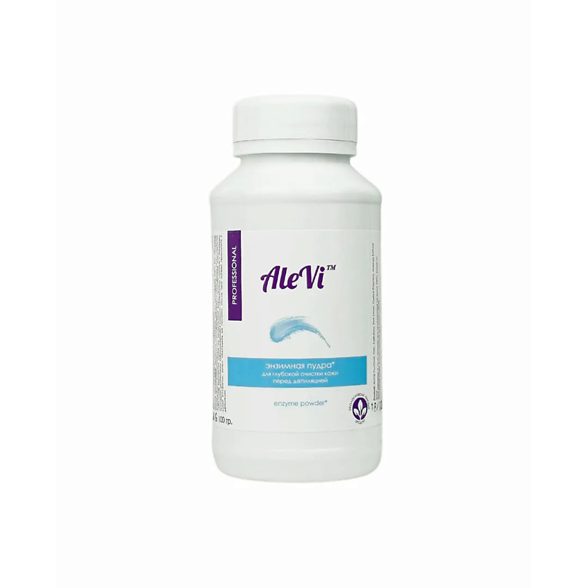 Изображение товара ALEVI Энзимная пудра для глубокой очистки кожи лица и тела, 100 г