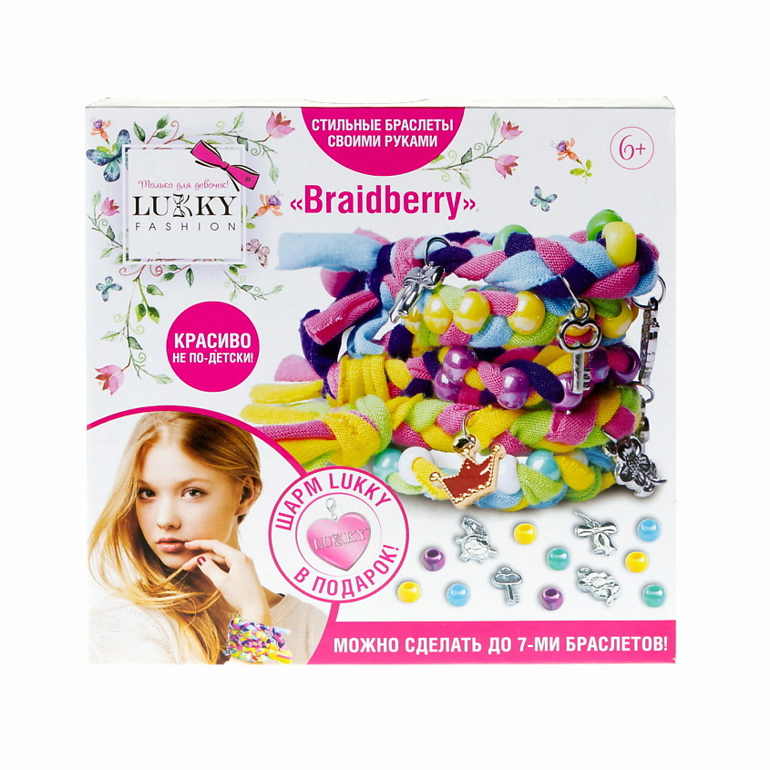 Изображение товара LUKKY Набор для создания браслетов Braidberry, Braidberry