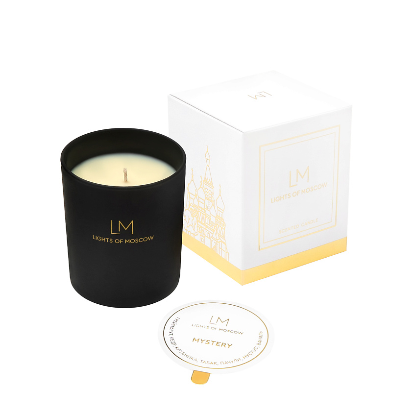 Изображение товара LIGHTS OF MOSCOW Свеча ароматическая, Mystery, 250 мл