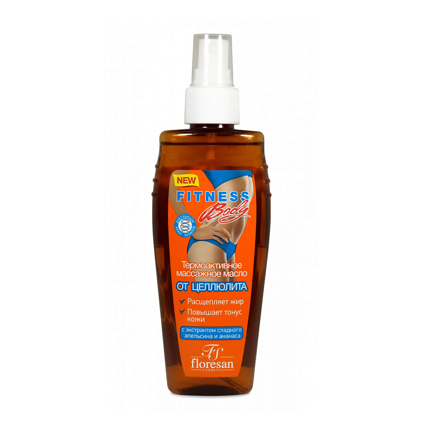 Изображение товара FLORESAN Спрей-масло массажное Fitness body от целлюлита, 135 мл