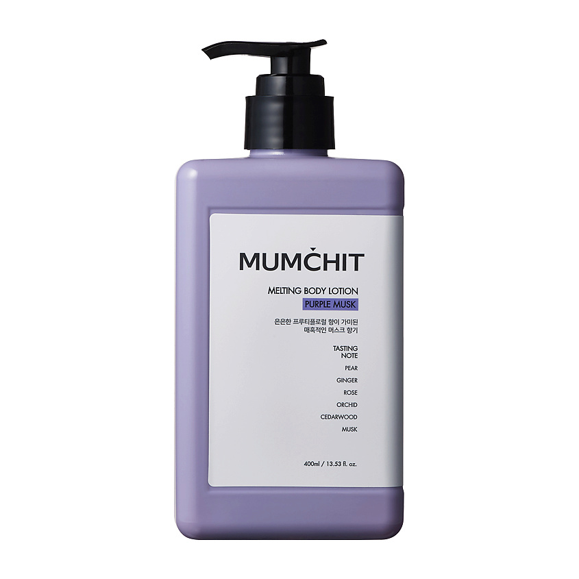 Изображение товара MUMCHIT Лосьон для тела Purple Musk, 400 мл
