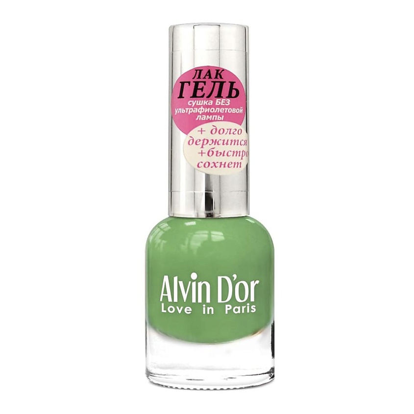 Изображение товара ALVIN D'OR Лак для ногтей ЛАК-ГЕЛЬ 69 Ирландский зеленый профессиональный гель-лак
