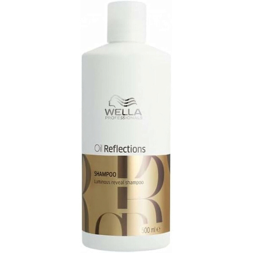 Изображение товара WELLA PROFESSIONALS Шампунь Or Oil Reflections, 500