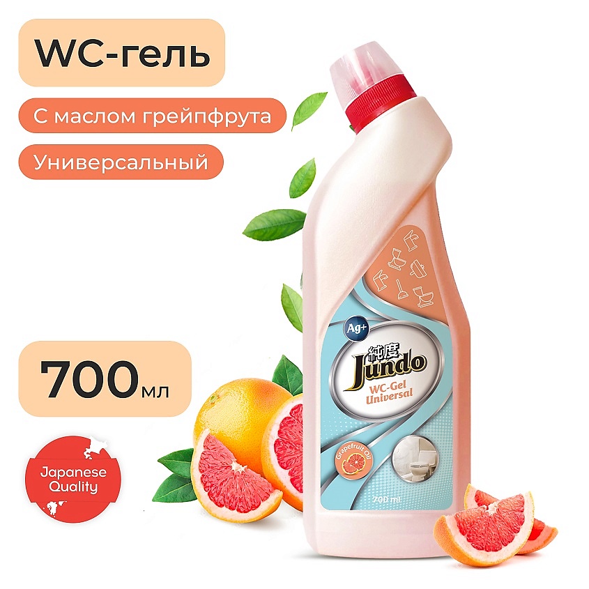 Изображение товара JUNDO Premium WC Средство для унитаза, универсальный гель для чистки ванной, сантехники, концентрат, 700 мл