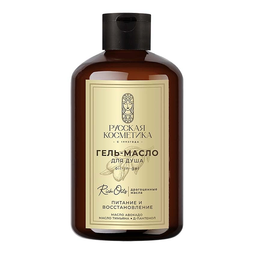 Изображение товара РУССКАЯ КОСМЕТИКА Гель-масло для душа питание и восстановление Oil-in-gel, 400 мл
