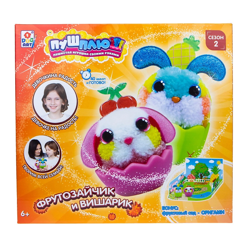 Изображение товара 1TOY Пуш-Плюш Фрутозайчик и Вишарик, 1 шт.