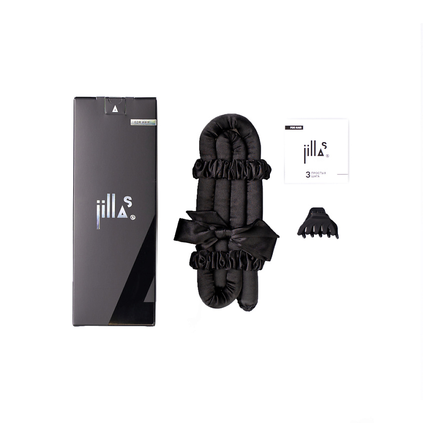 Изображение товара JILLAS Набор бигуди 3в1 Mini elegant, цвет: Черный, 90 цвет