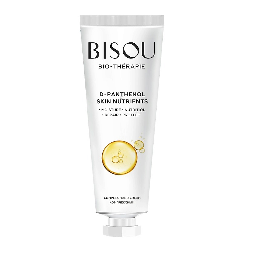 Изображение товара BISOU Крем для рук Комплексный D-PANTHENOL&SKIN NUTRIENTS, 60 мл