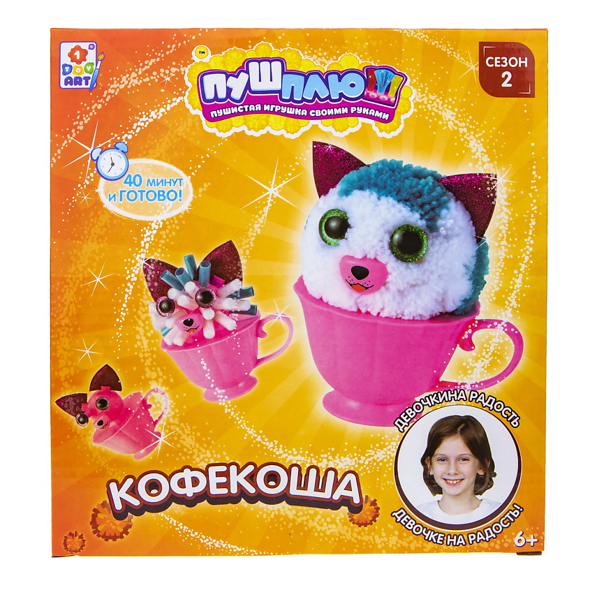 Изображение товара 1TOY Пуш-Плюш Кофекоша, 1 шт.