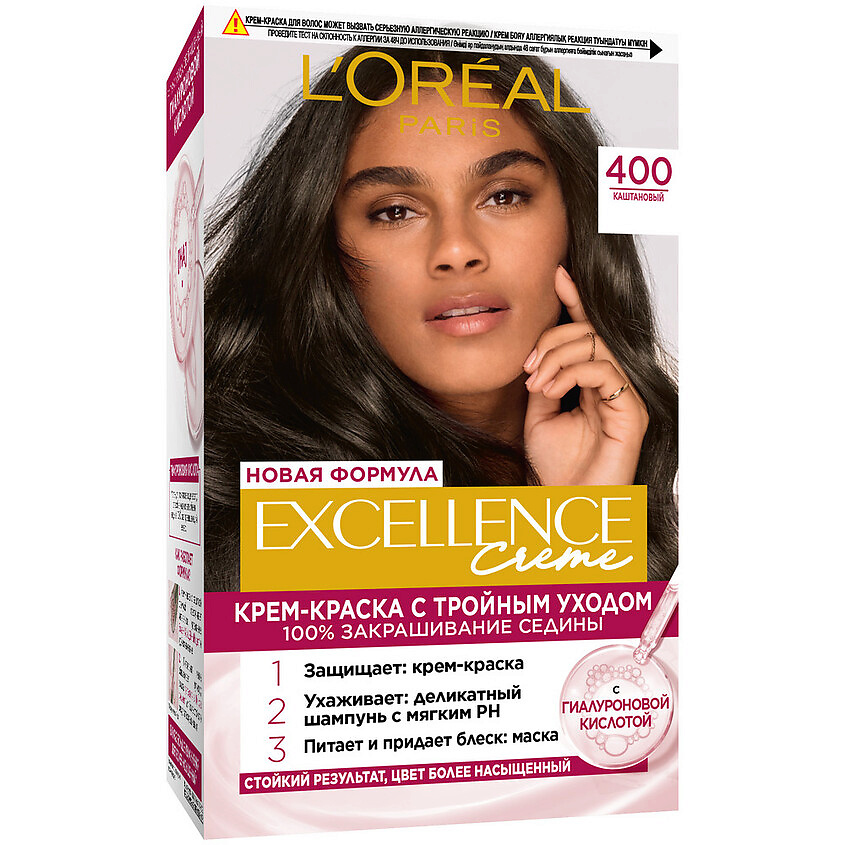 Изображение товара L'ORÉAL PARIS Стойкая крем-краска для волос Excellence Crème, № 4.00 Каштановый, 192 мл