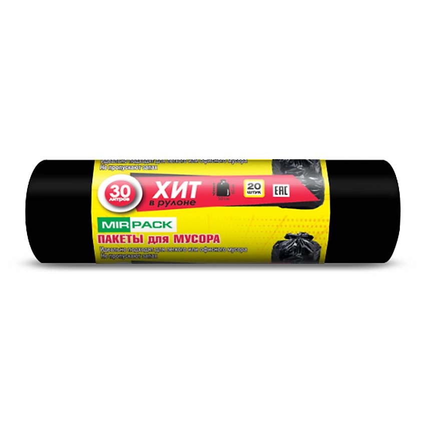 Изображение товара MIRPACK "ХИТ" Мешки для мусора, 30 литров, 20 шт