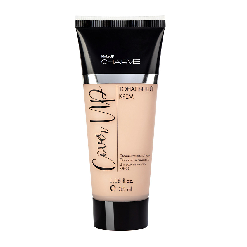 Изображение товара CHARME Тональный крем кремовый SPF 20+ для всех типов кожи 50 мл