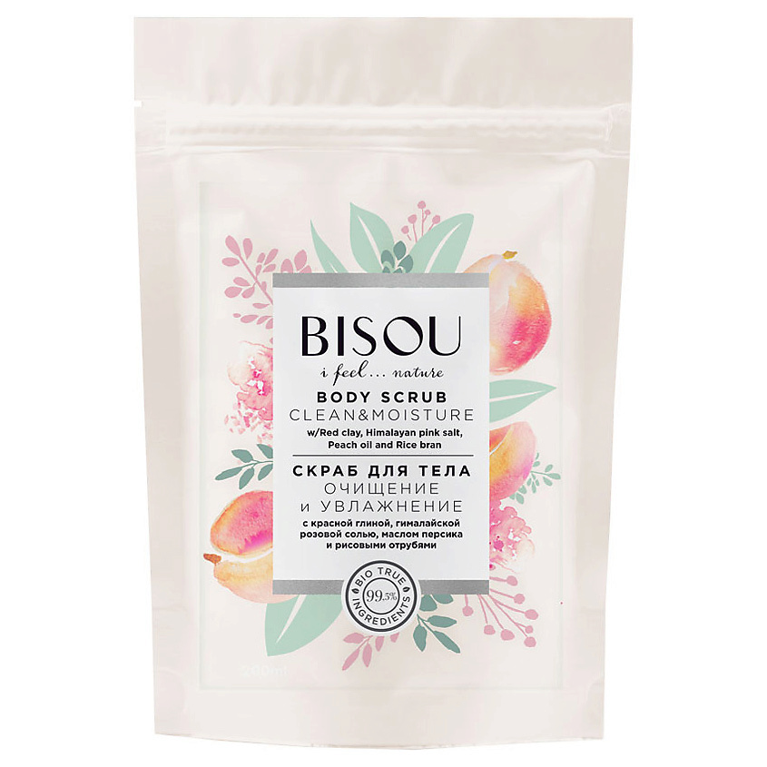 Изображение товара Скраб BISOU С очищение и увлажнение с красной глиной и розовой солью 200 г