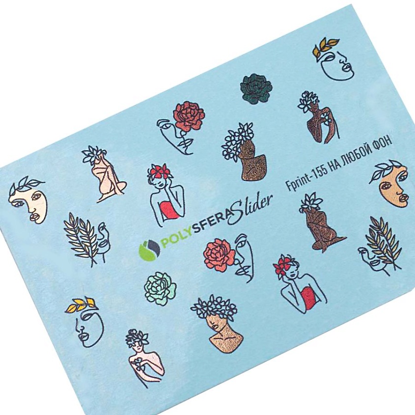 Изображение товара Полисфера слайдер дизайн для ногтей комбинированный с фольгой 155 1 шт