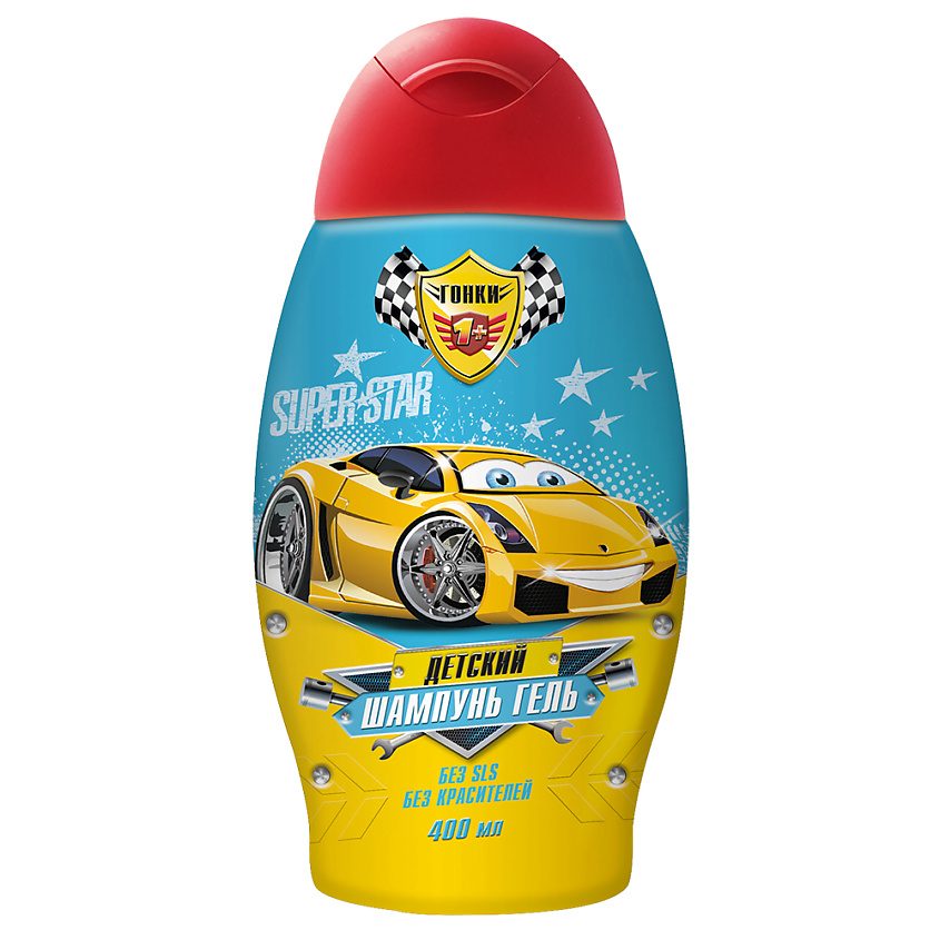 Изображение товара ГОНКИ Шампунь-гель детский 2в1, 400 мл