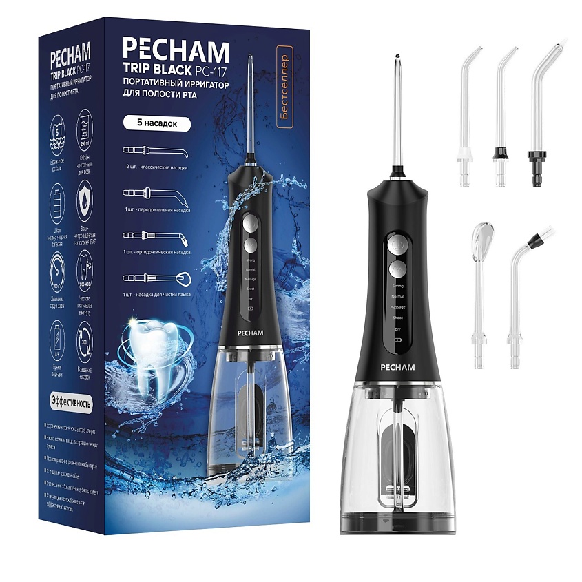 Изображение товара PECHAM Ирригатор для полости рта портативный PECHAM Trip PC-117-1 белый, Черный