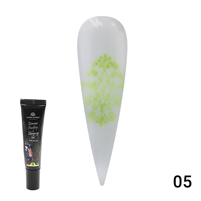 Изображение товара GLOBAL FASHION Гель краска для стемпинга Черный 8 мл