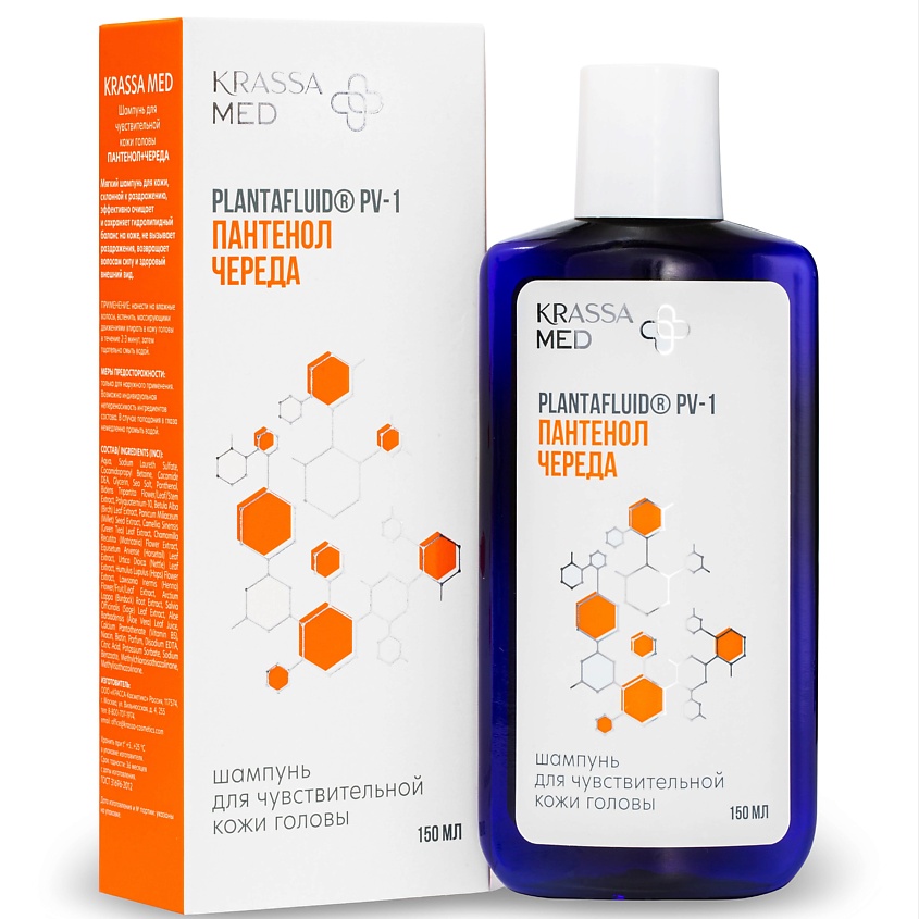 Изображение товара KRASSA MED Шампунь для чувствительной кожи головы "ПАНТЕНОЛ+ЧЕРЕДА", 150 мл