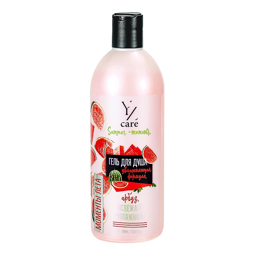 Изображение товара YLLOZURE Гель для душа Yllozure Care Summer Moments Арбуз, 500 мл