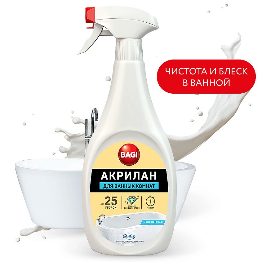 Изображение товара BAGI Спрей для ванных комнат Акрилан, 400 мл