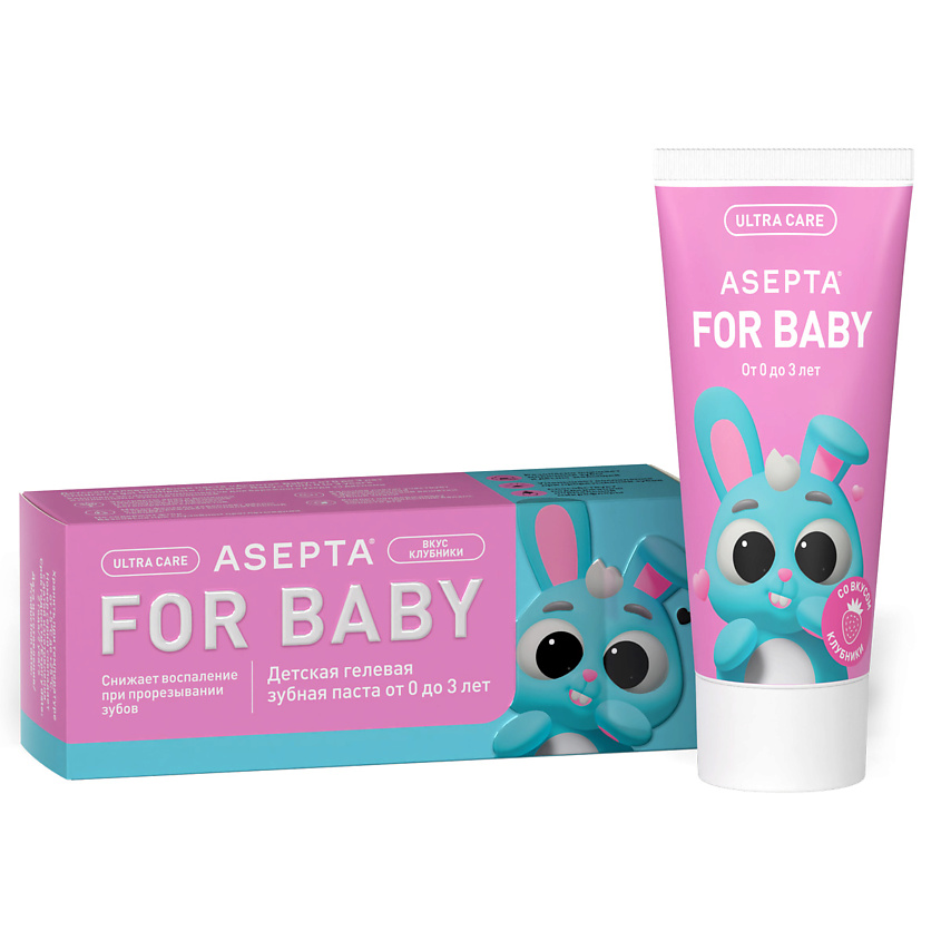Изображение товара АСЕПТА BABY Зубная паста детская от 0 до 3 лет, 50 мл