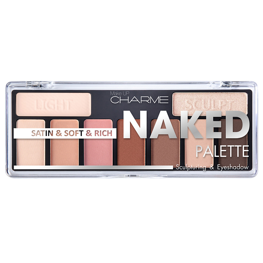 Изображение товара CHARME Палетка теней для век 9 в 1 бронзовый 903 высокая пигментация стойкость