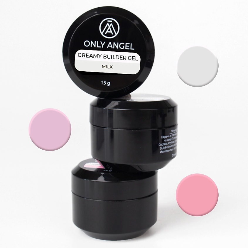 Изображение товара ONLY ANGEL Набор гелей для наращивания ногтей, 15 мл + 15 мл + 15 мл