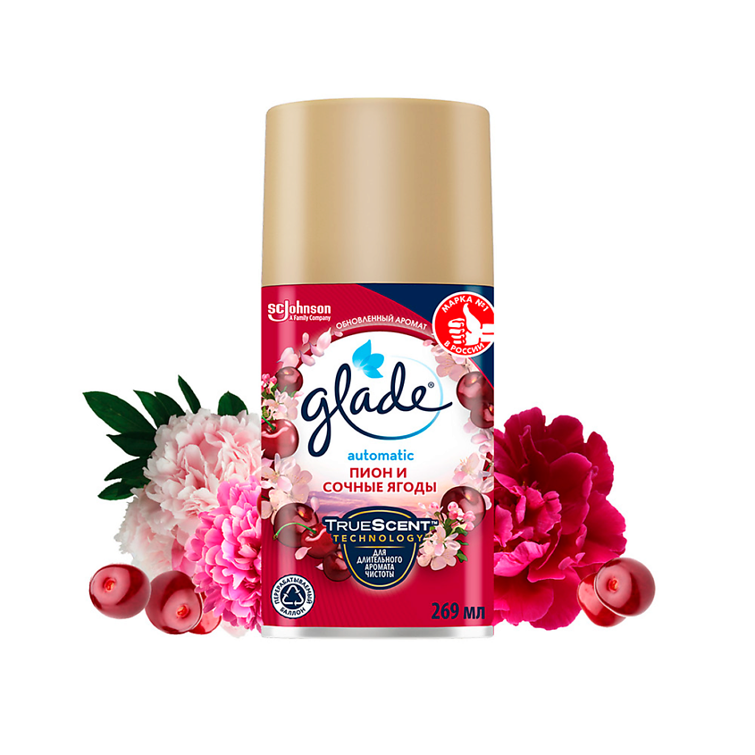 Изображение товара GLADE Освежитель воздуха сменный баллон Пион и Сочные ягоды, 269 мл