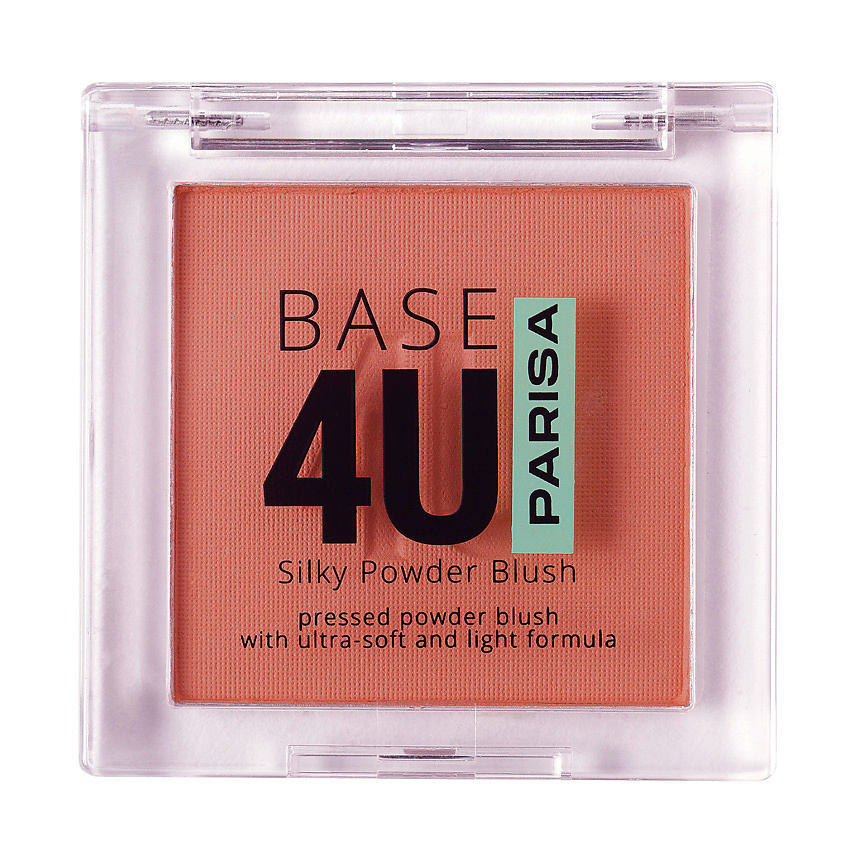 Изображение товара Румяна Base 4U B-705 от Parisa Cosmetics с матовым и сатиновым эффектом