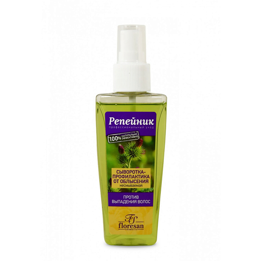 Изображение товара FLORESAN Сыворотка профилактика от облысения серии Репейник, 100 мл