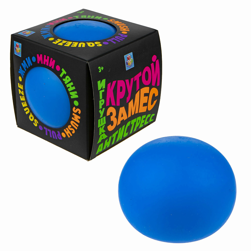 Изображение товара 1TOY Крутой замес Антистресс Шар 10 см, Голубой