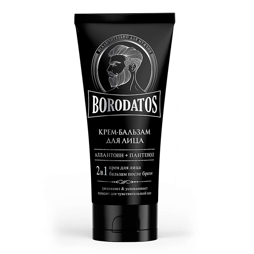 Изображение товара BORODATOS Крем-бальзам 2в1 после бритья, 75 мл
