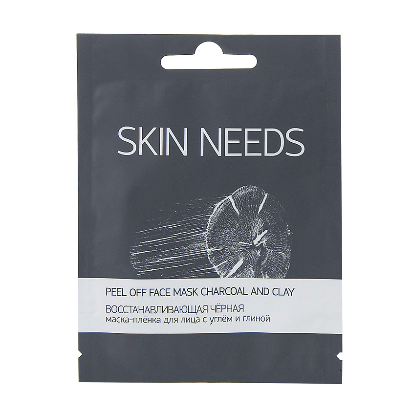 Изображение товара ЛЭТУАЛЬ Восстанавливающая чёрная маска-плёнка для лица с углём и глиной SKIN NEEDS, 10 г