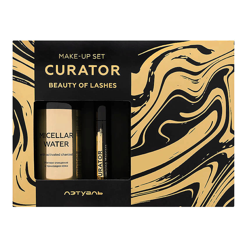 Изображение товара ЛЭТУАЛЬ Набор CURATOR, № 301, 8,5 мл + 155 мл