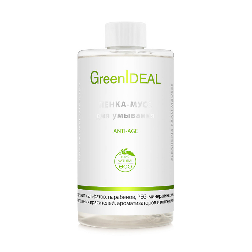 Изображение товара GREENIDEAL Пенка-мусс для умывания ANTI-AGЕ, Дополнительный сменный блок, 450 мл