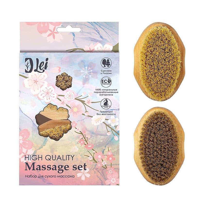 Изображение товара LEI BEAUTY BOX: щетка тампико / щетка натуральная, 1 шт