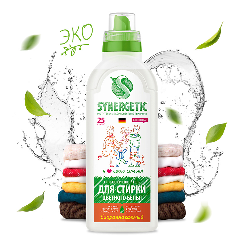 Изображение товара SYNERGETIC Биоразлагаемый концентрированный гель для стирки цветного белья, 750 мл