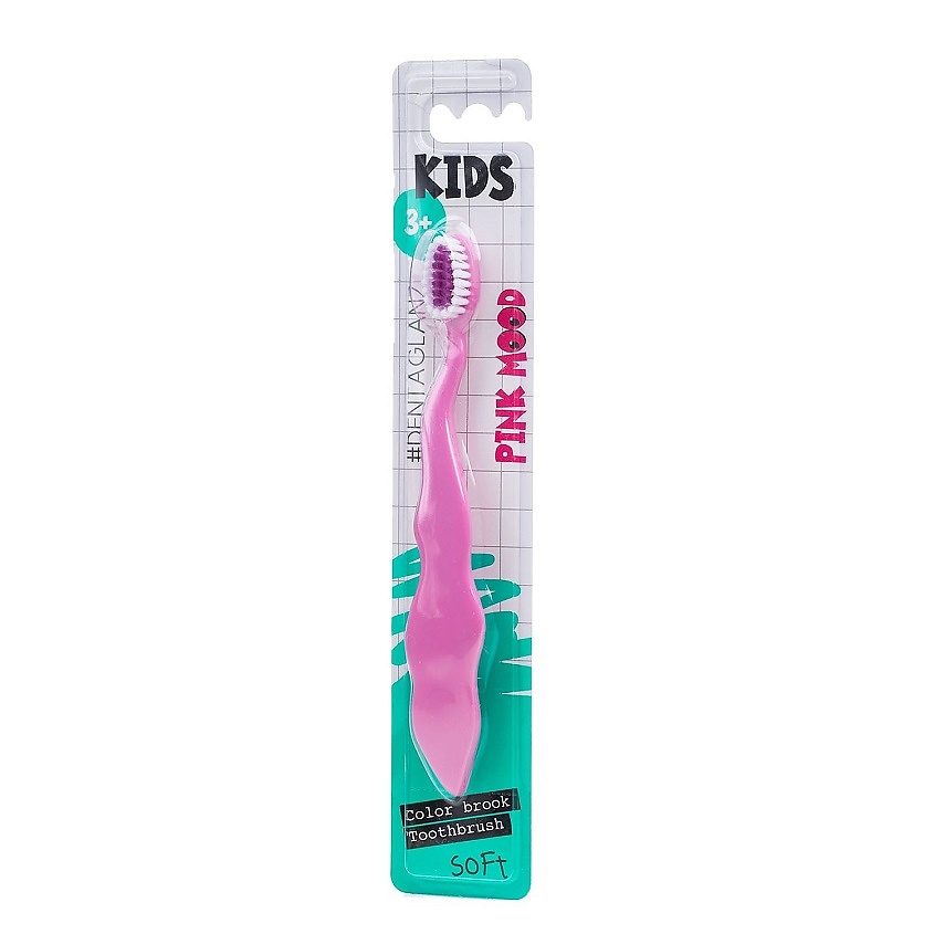 Изображение товара #DENTAGLANZ Детская зубная щетка Pink Mood Color Brook Toothbrush, 1 шт.