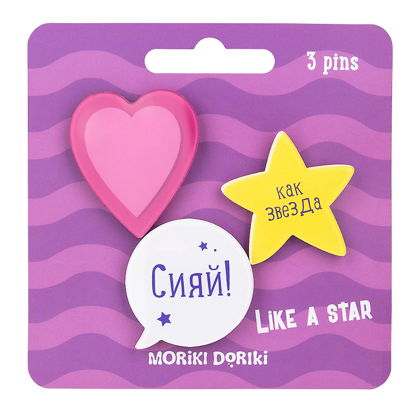 Изображение товара MORIKI DORIKI Набор значков Like a star, 3 шт.