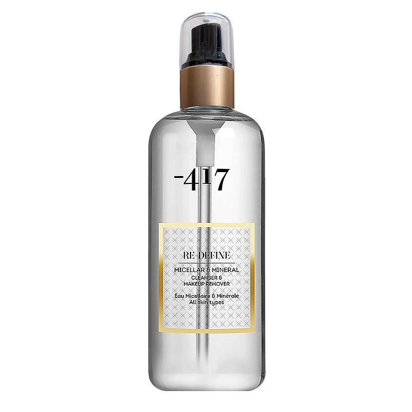 Изображение товара Минус 417 Мицеллярный лосьон для лица 350 мл с минералами универсальный уход