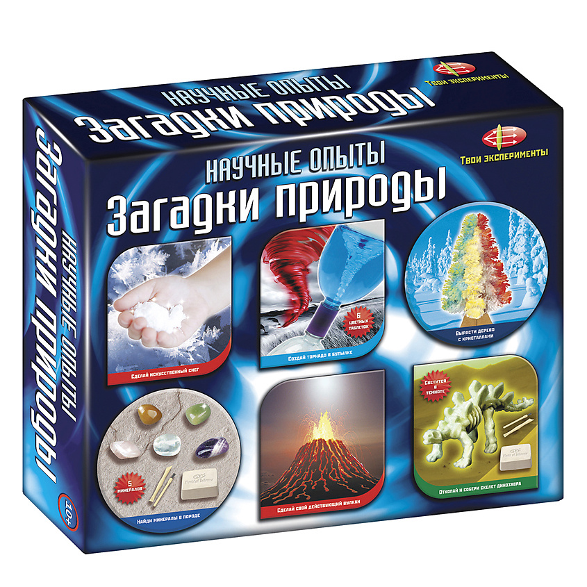 Изображение товара Научный набор 6 в 1 МАЭСТРО БРАВО Научные опыты Загадки природы