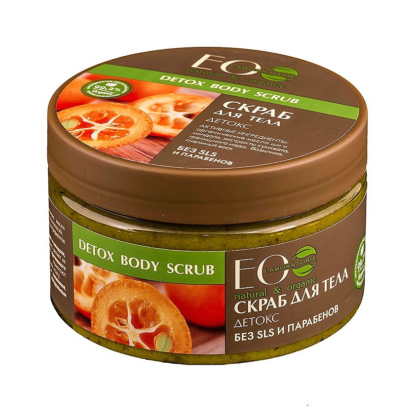 Изображение товара EO LABORATORIE Скраб для тела Сахарный "Детокс", 250 г