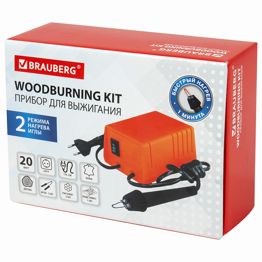 Изображение товара BRAUBERG Прибор для выжигания по дереву АЖУР BRAUBERG, 1 шт