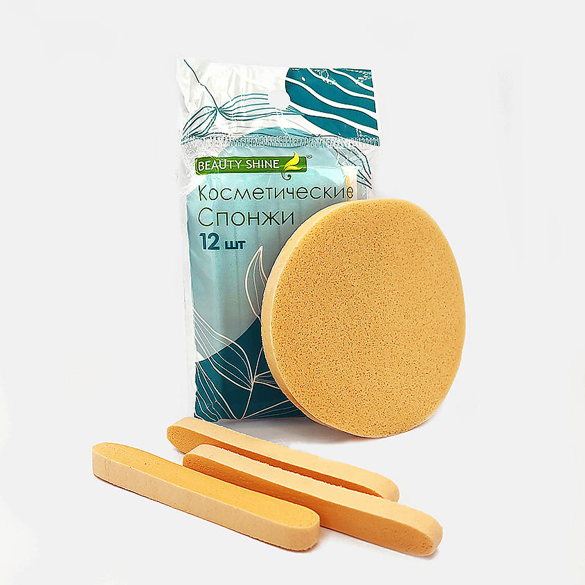 Изображение товара BEAUTY SHINE Спонж для умывания косметический прессованный, Оранжевый