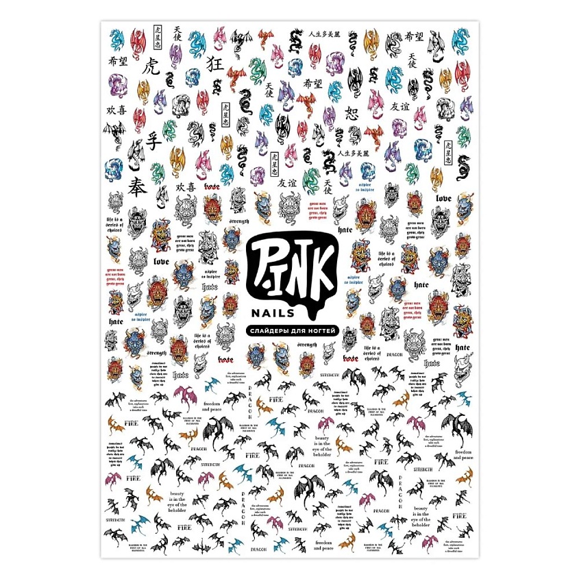 Изображение товара П.ИНК слайдеры для ногтей Маски и драконы 1 шт. водостойкие переводные наклейки для дизайна ногтей
