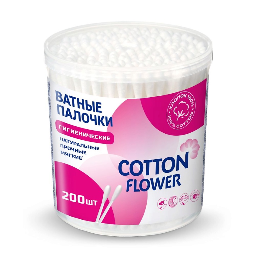 Изображение товара COTTON FLOWER Ватные палочки в банке, 200 шт.