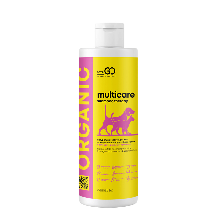 Изображение товара DCTR.GO HEALING SYSTEM Бессульфатный шампунь анти запах для животных Мультиуход, 250 мл