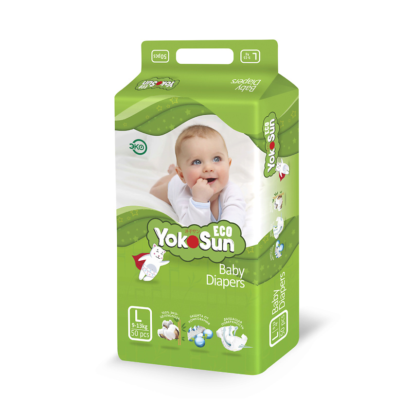 Изображение товара YOKOSUN Детские подгузники на липучках Eco размер L (9-13 кг), 50 шт.